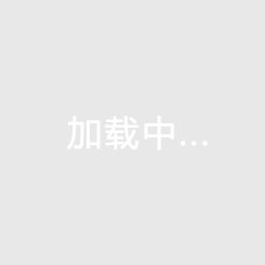 神州半岛VS定安升值前景哪个高？万宁神州半岛房地产涨值空间分析